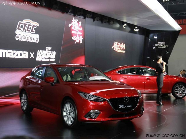 2014广州车展 马自达新品牌口号发布