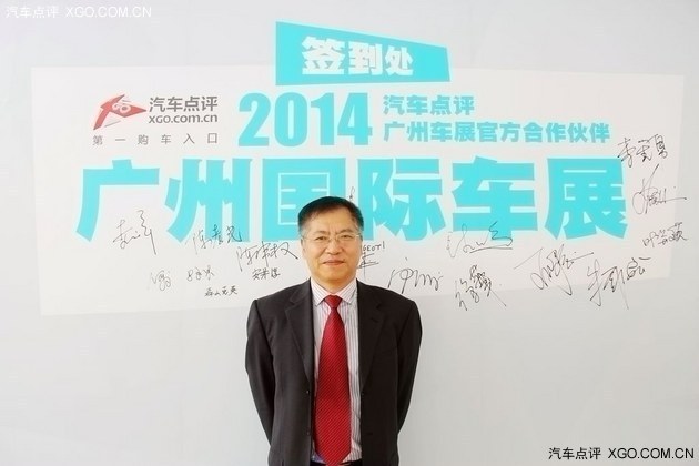 2014广州车展专访东南销售副部长陈孝民