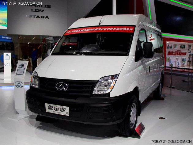 2014广州车展 大通V80 AMT售12.78万起