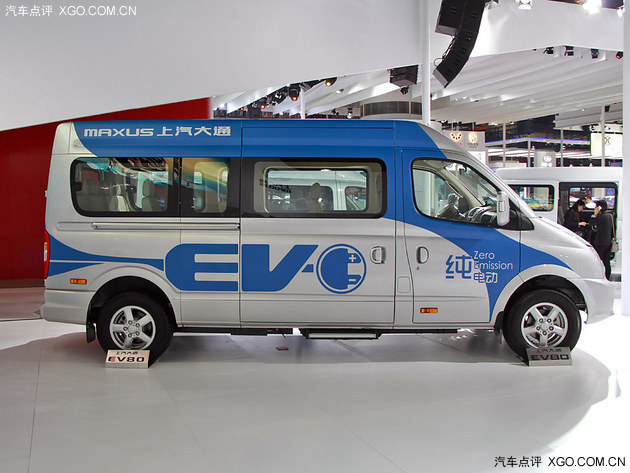 2014广州车展 大通EV80售价17.9万元起
