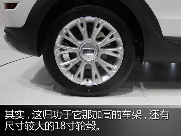 你对它有多了解 广州车展八问观致3 SUV