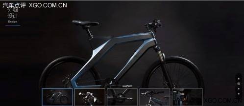 ٶDuBike܇ع