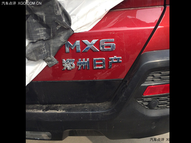 东风风度首款SUV MX6谍照 老奇骏变身