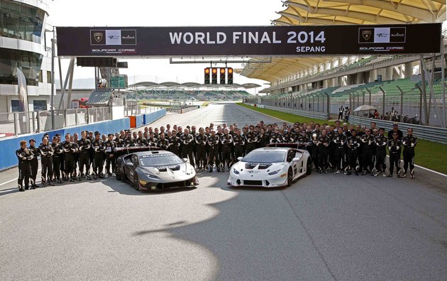 m-Super Trofeoِҕ