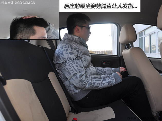 便宜的入门级选择 众泰Z100北京试驾