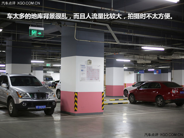 教你如何利用车内空间给媳妇拍私房
