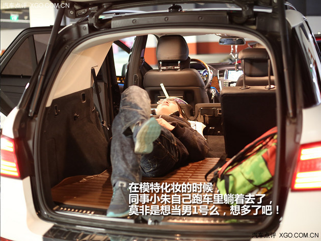教你如何利用车内空间给媳妇拍私房