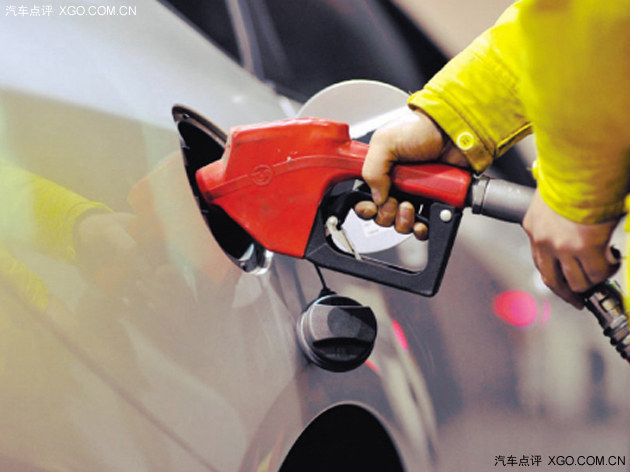 每日车坛点评 听说国内油价又要上涨了