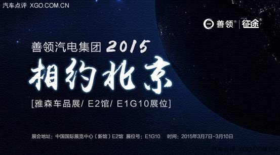 I늼Fcs2015ɭչ