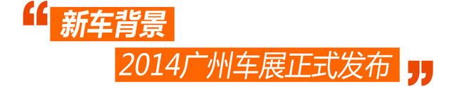 一汽-大众新款速腾将上市 搭全新动力 