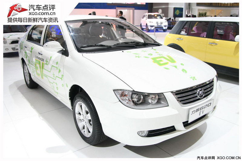 新闻 新车新闻  1 5 力帆旗下620ev纯电动车正式上市,新车共有两款
