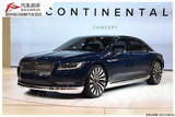 林肯Continental概念车