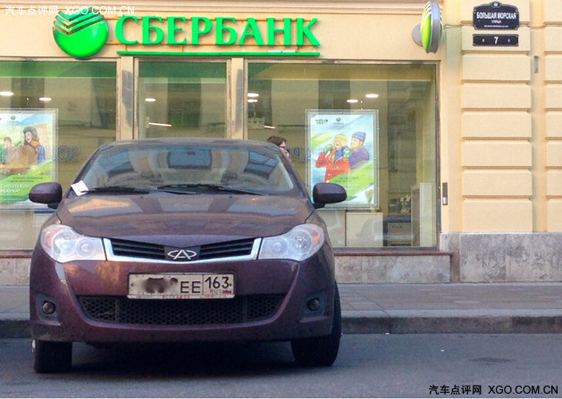毛病少还便宜 俄罗斯人都买哪些中国车