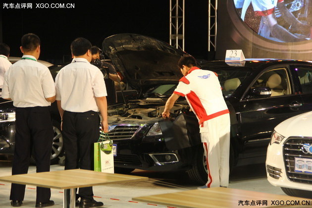 2015届汽车诊断师大赛圆满结束