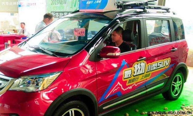珠峰之旅遇上上市 最拗小型SUV引爆关注