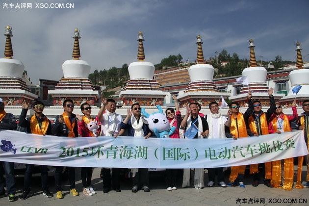 北汽两款电动汽车 开启环青海湖赛跑之旅