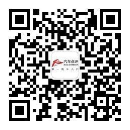 电动车的新玩法 点评君带你体验之诺1E