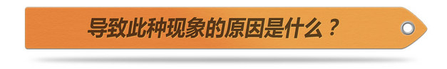 自主品牌占九成 2015上半年MPV销量解读