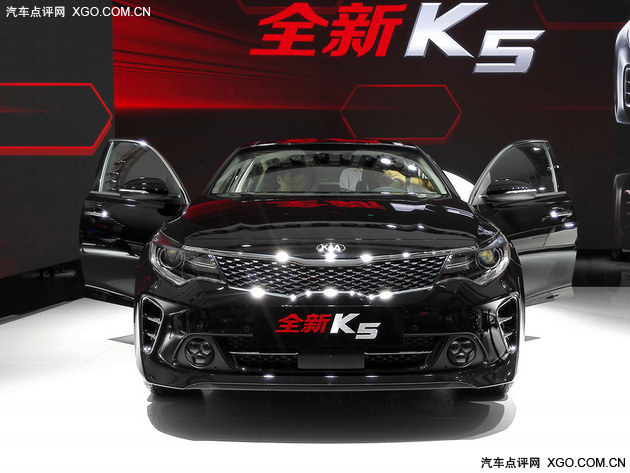 2015成都车展 起亚全新K5将于10月上市