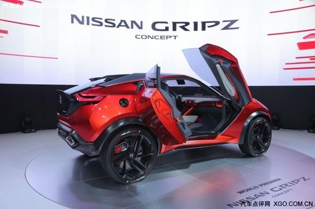 2015法兰克福车展：日产Gripz概念车
