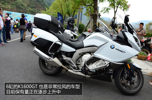 骑士乐园 2015中国宝马摩托文化节花絮