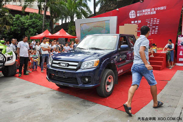 江铃汽车景洪站开启 热力大Party高清图片