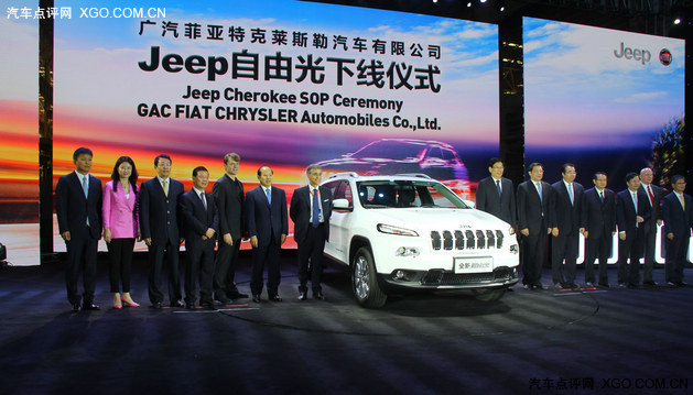 国产Jeep自由光今日将下线 11月初上市
