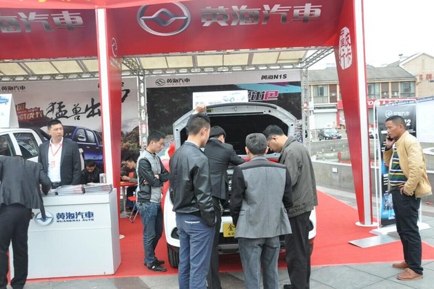 六安站黄海如何做到“最优最全”