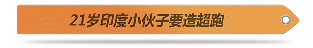 11µһ܇Пc 㲻e^