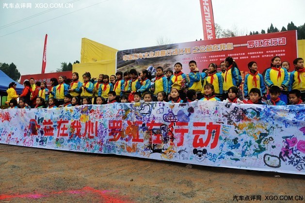 2015中国全地形车锦标赛盛大开启