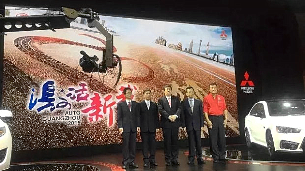 三菱 X WORKS极速工场亮相广州车展