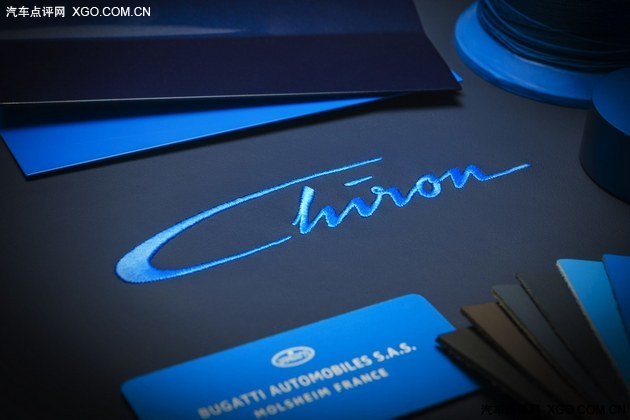 布加迪新车命名Chiron 将2016年3月首秀