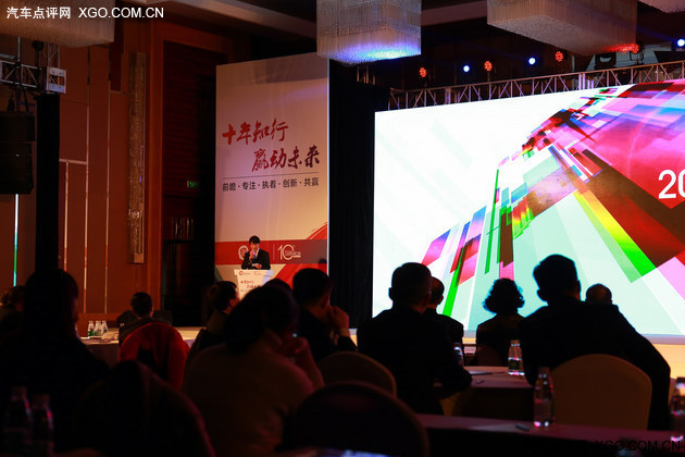 2015中国汽车服务金扳手奖评选榜单揭晓