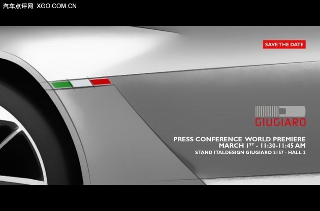 0排放大众汽车意大利设计 日内瓦将首演