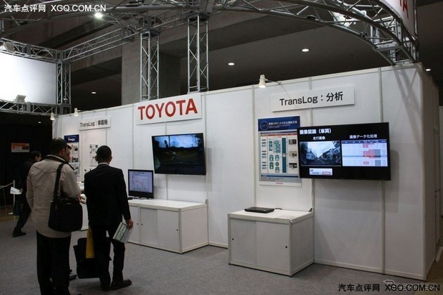 丰田发布全新监测系统 大数据具象化