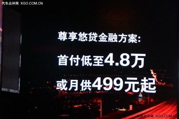 华晨宝马2系旅行车上市 售23.69万起