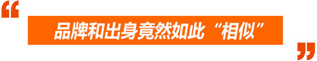 “英式”美国车?谈林肯全新领航员概念车