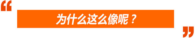 “英式”美国车?谈林肯全新领航员概念车