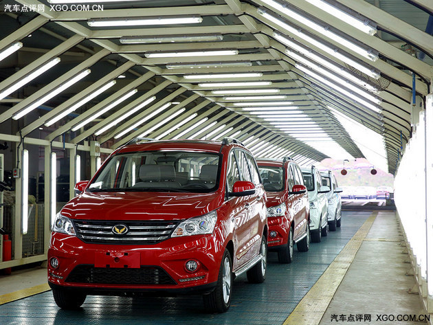 北汽幻速H3F正式下线 将北京车展首发