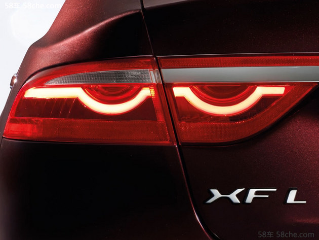 国产捷豹XFL将下半年上市 北京车展亮相