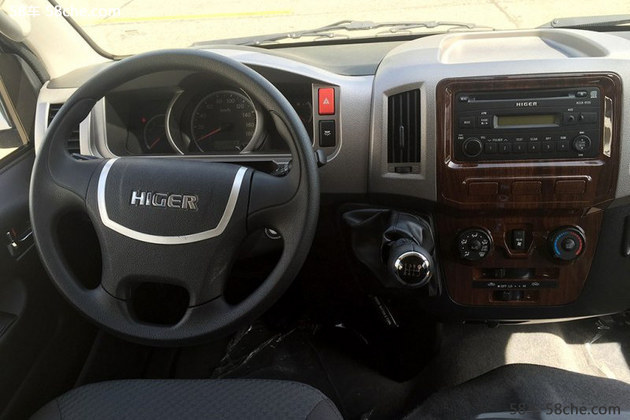 2016款海格H6C正式上市 售18.98万元起