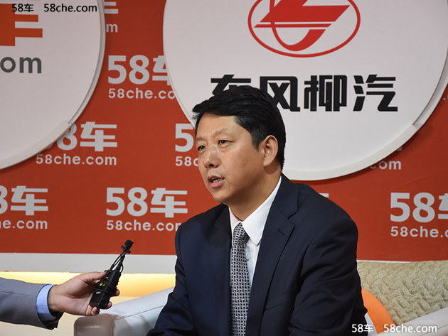 北京车展专访柳汽市场推广部长王广民