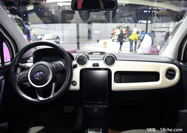 2016北京车展 长江EV逸酷小型SUV发布