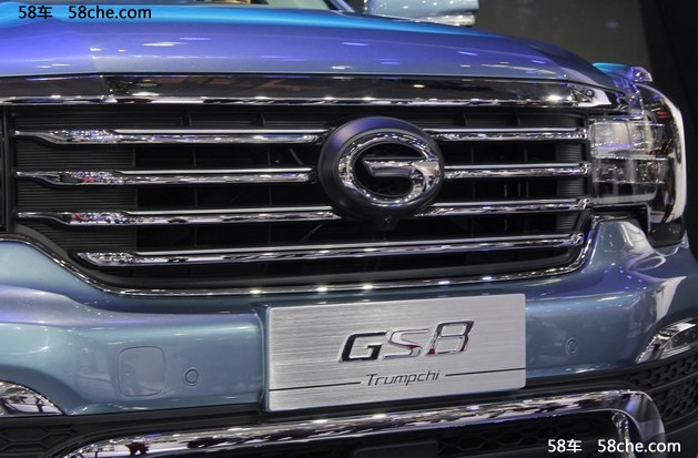 2016北京车展 广汽传祺7座SUV GS8实拍