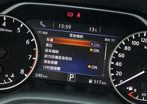 西玛/新款K3领衔 北京车展上市轿车/MPV