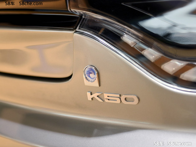 2016北京车展 前途K50量产版实拍解析