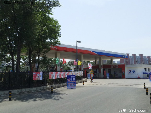 98号汽油回归 北京地区加油站油价调查