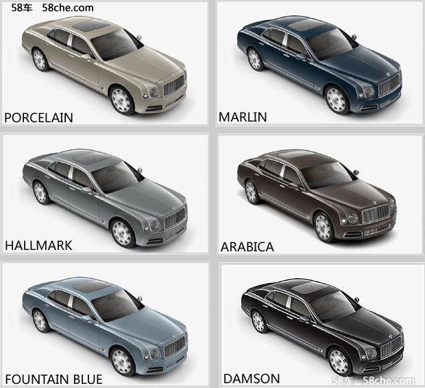 宾利新款慕尚正式上市 推出6款选装车型