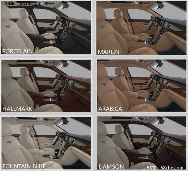 宾利新款慕尚正式上市 推出6款选装车型
