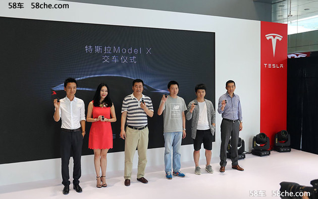 特斯拉Model X在华交付 首批共6位车主